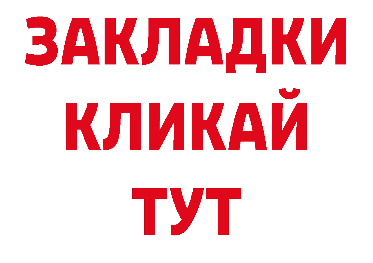 Виды наркотиков купить нарко площадка официальный сайт Тюмень